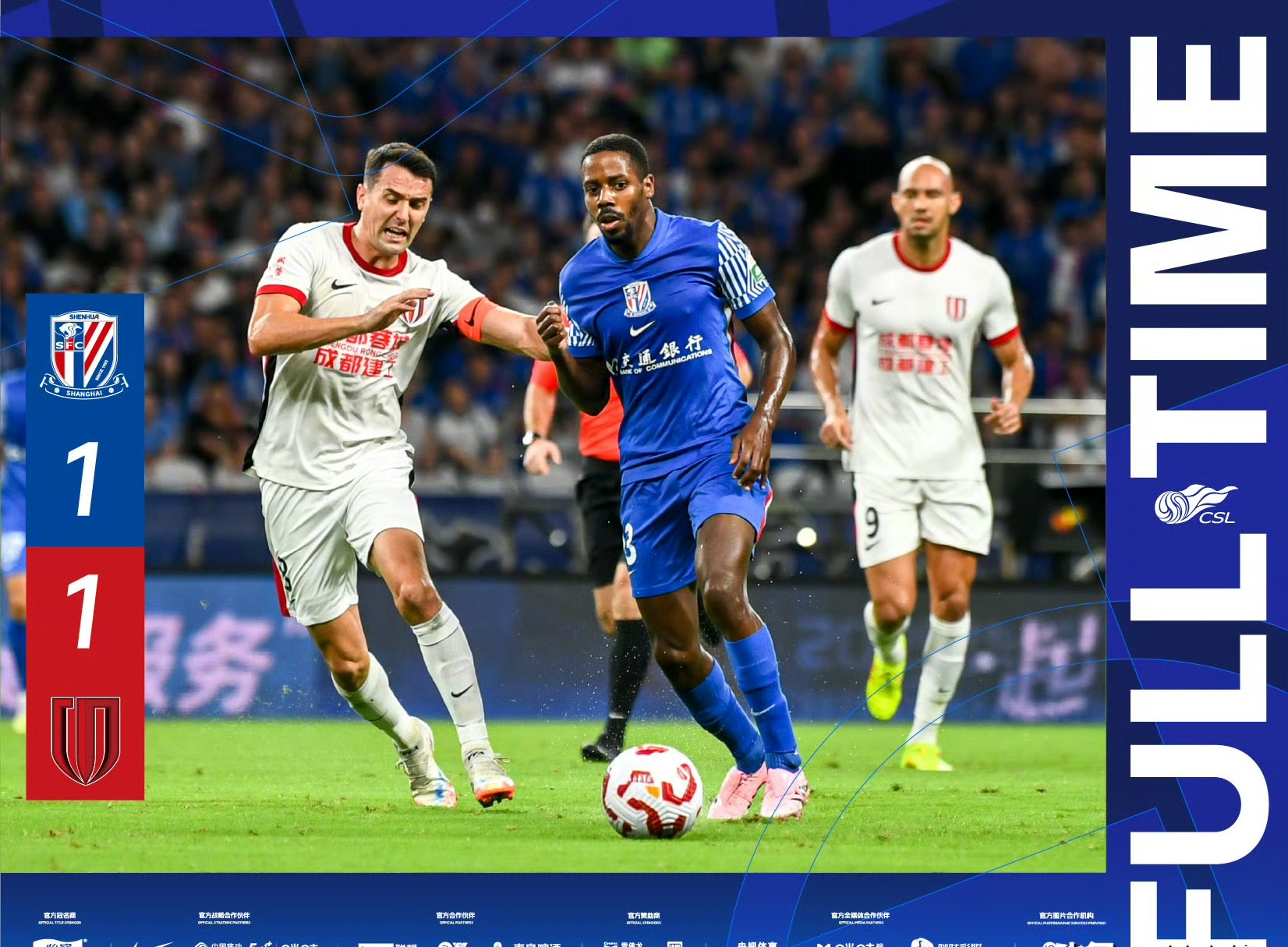 欧博数据中心-北京国安今晚的比赛在线直播