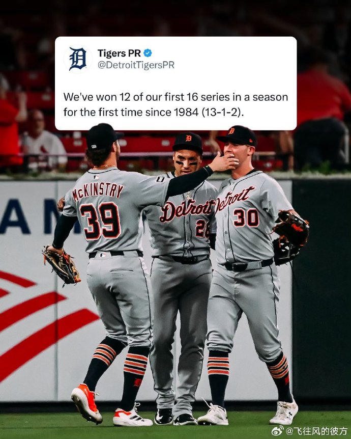 欧博娱乐平台-芝加哥公牛队三巨头