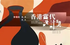 欧博中国官网-伊卡尔迪愿意降薪去米兰